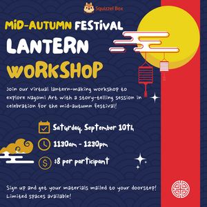 Lantern-Making Workshop